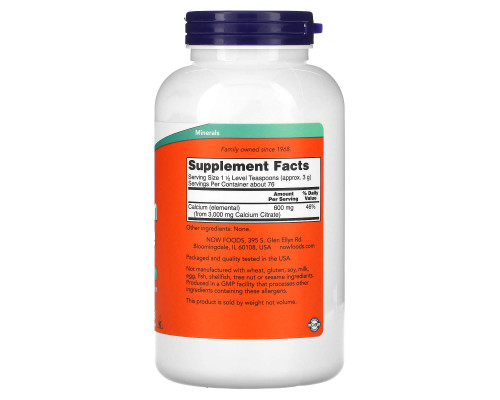 Now Foods Цитрат кальция 100% чистый порошок 8 унций (227 г) Now Foods Цитрат кальция 100% чистый порошок 8 унций (227 г)