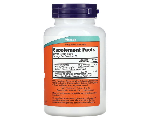 NOW Foods, Calcium & Magnesium, 100 Tablets NOW Foods, Calcium & Magnesium, 100 Tablets