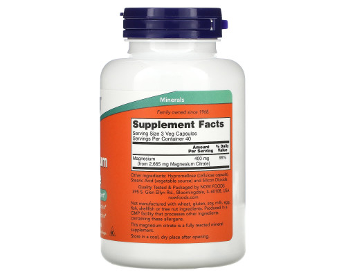 Now Foods Цитрат магния 120 вегетарианских капсул