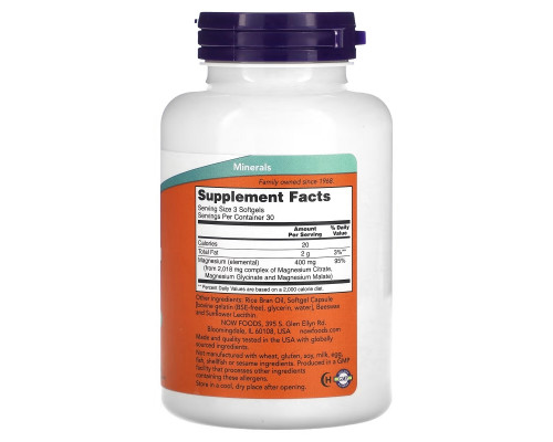 NOW Foods, Magnesium Citrate, 90 Softgels NOW Foods, Magnesium Citrate, 90 Softgels