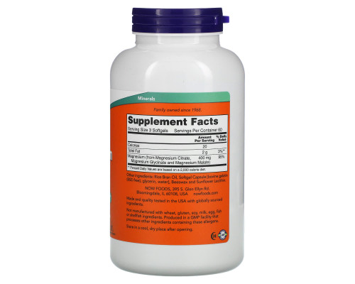 Now Foods Цитрат магния 180 капсул Now Foods Цитрат магния 180 капсул