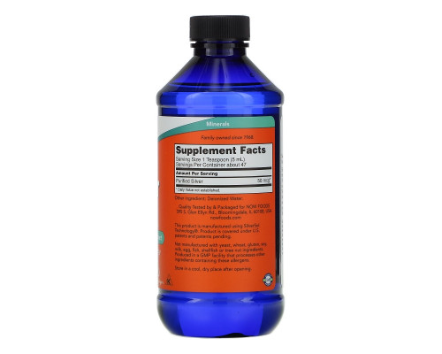 Now Foods, Silver Sol, 8 жидких унций (237 мл) Now Foods, Silver Sol, 8 жидких унций (237 мл)
