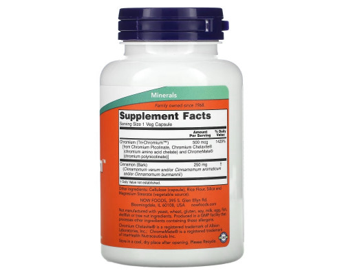 Now Foods Хром 500 мкг 180 вегетарианских капсул Now Foods Хром 500 мкг 180 вегетарианских капсул