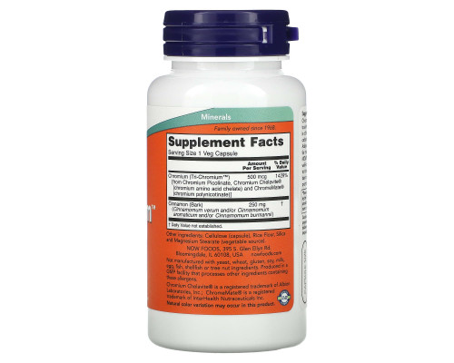 Now Foods Tri-Chromium 500 мкг 90 вегетарианских капсул Now Foods Tri-Chromium 500 мкг 90 вегетарианских капсул