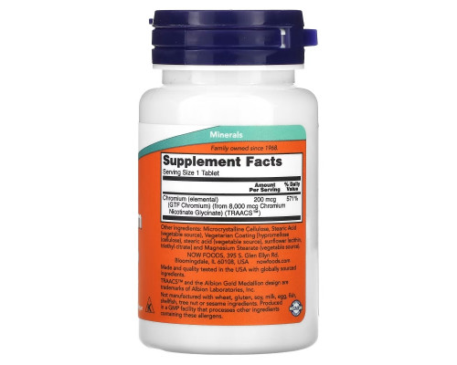 NOW Foods, GTF Chromium, 200 mcg, 100 Tablets NOW Foods, GTF Chromium, 200 mcg, 100 Tablets