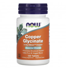NOW Foods, Copper Glycinate, 3 mg, 120 Tablets