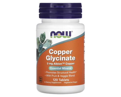 NOW Foods, Copper Glycinate, 3 mg, 120 Tablets NOW Foods, Copper Glycinate, 3 mg, 120 Tablets