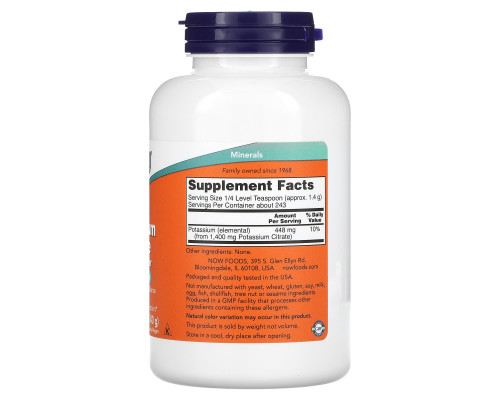 Now Foods, Чистый Порошок Цитрата Калия, 12 унции (340 г) Now Foods, Чистый Порошок Цитрата Калия, 12 унции (340 г)
