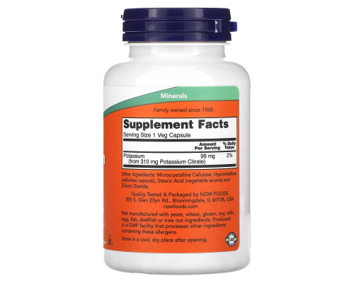 Now Foods Цитрат калия 99 мг 180 капсул Now Foods Цитрат калия 99 мг 180 капсул