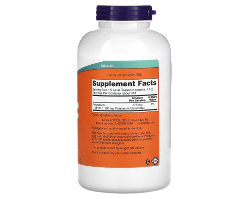 Now Foods 100% чистый порошок глюконата калия 1 фунт ( 454 г )