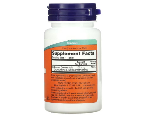 Now Foods, Selenium, 100 mcg, 100 Tablets Now Foods, Selenium, 100 mcg, 100 Tablets