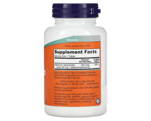 Now Foods, Селен, Yeast Free, 100 мкг, 250 таблеток Now Foods, Селен, Yeast Free, 100 мкг, 250 таблеток