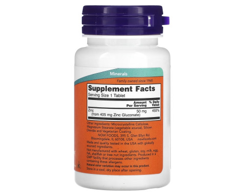 NOW Foods, Zinc, 50 mg, 100 Tablets NOW Foods, Zinc, 50 mg, 100 Tablets