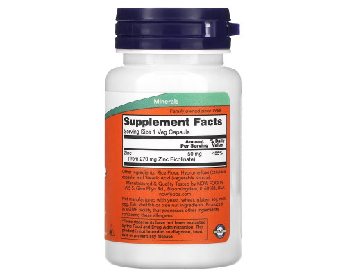 NOW Foods, Пиколинат цинка, 50 мг, 60 растительных капсул NOW Foods, Пиколинат цинка, 50 мг, 60 растительных капсул