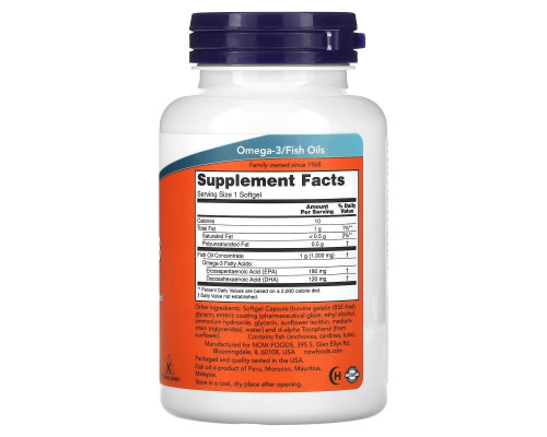 NOW Foods, Omega-3 Fish Oil, 90 Softgels NOW Foods, Omega-3 Fish Oil, 90 Softgels