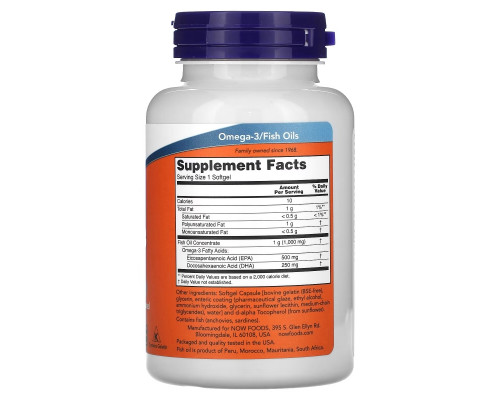Now Foods, Ультра Омега-3, 500 EPA/250 DHA, 90 мягких капсул Now Foods, Ультра Омега-3, 500 EPA/250 DHA, 90 мягких капсул