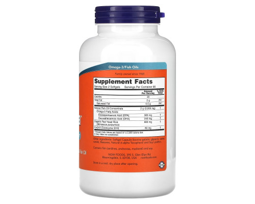 Now Foods, Red Omega, 180 гелевых капсул