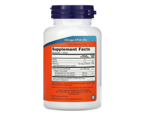 Now Foods, Рыбий жир Омега Tri-3D + витамин D-3, 90 капсул Now Foods, Рыбий жир Омега Tri-3D + витамин D-3, 90 капсул