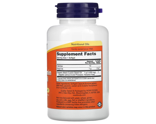 Now Foods, Black Cumin Seed Oil, 1,000 mg, 60 Softgels Now Foods, Black Cumin Seed Oil, 1,000 mg, 60 Softgels