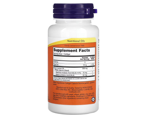 Now Foods Масло чёрной смородины 500 мг 100 желатиновых капсул Now Foods Масло чёрной смородины 500 мг 100 желатиновых капсул