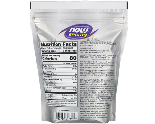Now Foods, Sports, MCT Powder with Whey Protein, Unflavored, 1 lb (454 g) Now Foods, Sports, MCT Powder with Whey Protein, Unflavored, 1 lb (454 g)