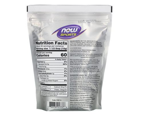 Now Foods, Sports, MCT Powder with Whey Protein, Chocolate Mocha, 1 lb (454 g) Now Foods, Sports, MCT Powder with Whey Protein, Chocolate Mocha, 1 lb (454 g)