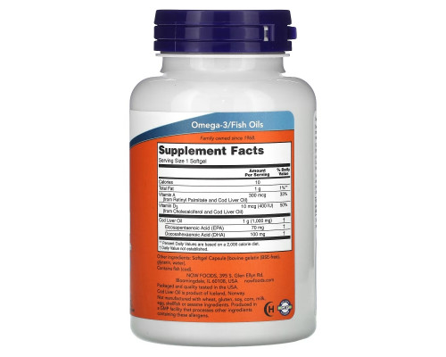 Now Foods Рыбий жир Extra Strength 1000 мг 90 мягких капсул Now Foods Рыбий жир Extra Strength 1000 мг 90 мягких капсул