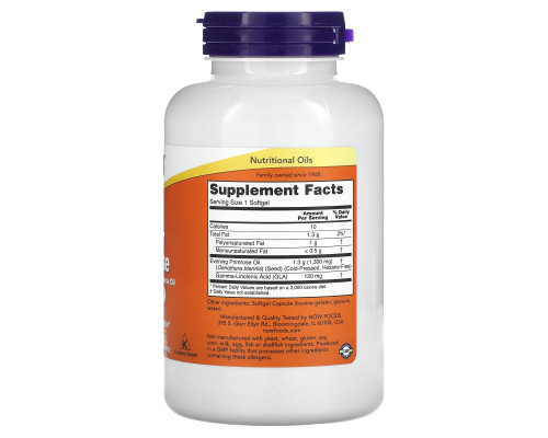 Now Foods Super Primrose Масло примулы вечерней 120 капсул Now Foods Super Primrose Масло примулы вечерней 120 капсул