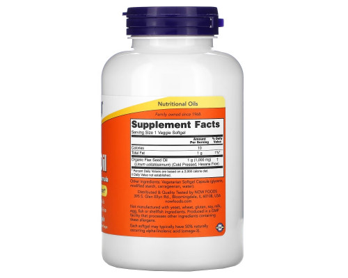 Now Foods, Organic Flax Oil, 1000mg - Vegan Formula, 120 Veggie Softgels Now Foods, Organic Flax Oil, 1000mg - Vegan Formula, 120 Veggie Softgels