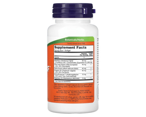 Now Foods Аллибиотик CF 60 мягких капсул Now Foods Аллибиотик CF 60 мягких капсул