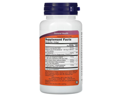 NOW Foods, AlliBiotic CDZ, Seasonal Immune Support, 60 Softgels NOW Foods, AlliBiotic CDZ, Seasonal Immune Support, 60 Softgels