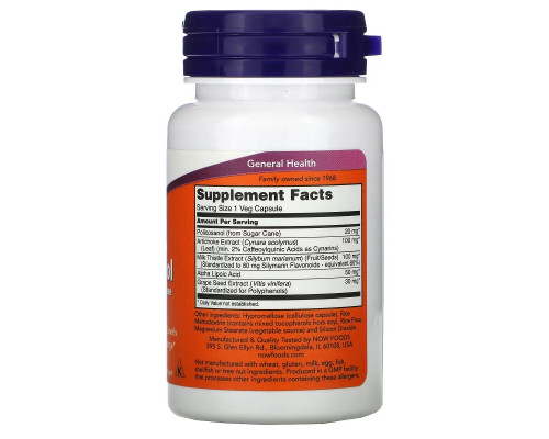 Now Foods Поликосанол Double Strength 90 вегетарианских капсул Now Foods Поликосанол Double Strength 90 вегетарианских капсул