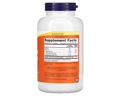 Now Foods, Pumpkin Seed Oil, 1,000 mg, 200 Softgels Now Foods, Pumpkin Seed Oil, 1,000 mg, 200 Softgels