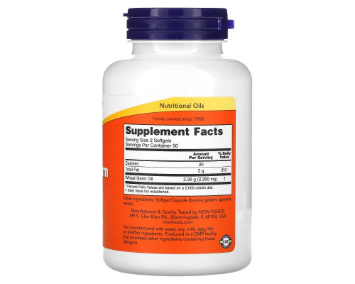 Now Foods Масло ростков пшеницы 20 мелких частиц-1130 мг 100 мягких желатиновых капсул Now Foods Масло ростков пшеницы 20 мелких частиц-1130 мг 100 мягких желатиновых капсул