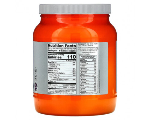 NOW Foods, Sports, протеиновый порошок из говяжьего костного бульона, 544 г (1,2 фунта) NOW Foods, Sports, протеиновый порошок из говяжьего костного бульона, 544 г (1,2 фунта)