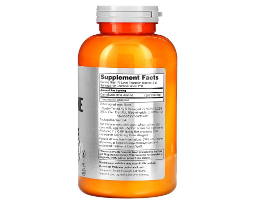 Now Foods, Sports, бета-аланин, чистый порошок, 17,6 унц. (500 г) Now Foods, Sports, бета-аланин, чистый порошок, 17,6 унц. (500 г)