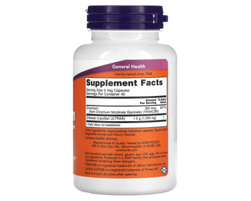 Now Foods, Chitosan Plus Chromium, 500 mg, 120 Veg Capsules Now Foods, Chitosan Plus Chromium, 500 mg, 120 Veg Capsules