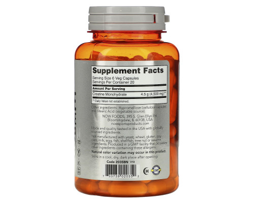 Now Foods Sports Моногидрат креатина 750 мг 120 капсул Now Foods Sports Моногидрат креатина 750 мг 120 капсул