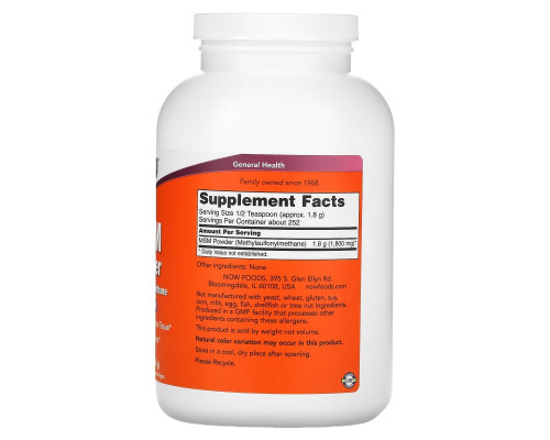 Now Foods Now Foods Порошок MSM 1 фунт (454 г) Now Foods Now Foods Порошок MSM 1 фунт (454 г)