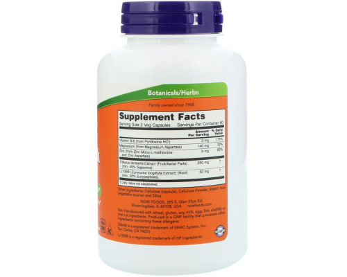 Now Foods, TestoJack 100, 120 растительных капсул Now Foods, TestoJack 100, 120 растительных капсул