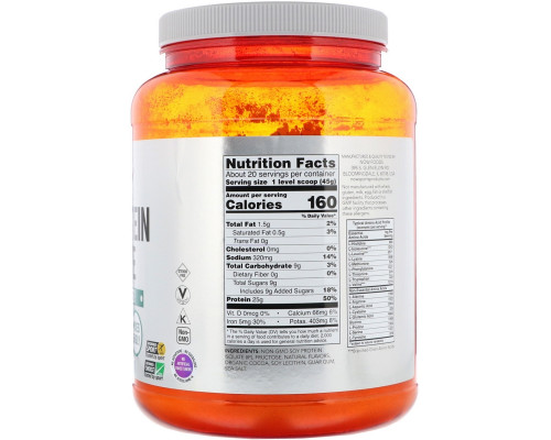 Now Foods, Изолят соевого белка со вкусом натурального шоколада, 907 г Now Foods, Изолят соевого белка со вкусом натурального шоколада, 907 г