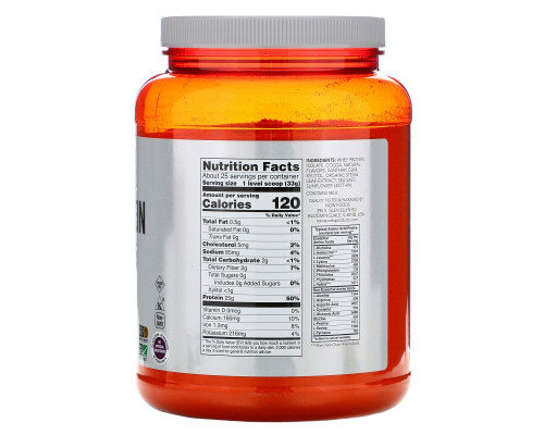 Now Foods, Sports, изолят сывороточного белка, голландский шоколад, 1,8 фунта (816 г) Now Foods, Sports, изолят сывороточного белка, голландский шоколад, 1,8 фунта (816 г)