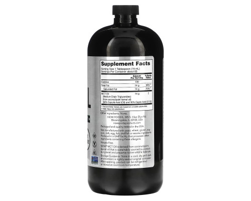 Now Foods, Sports, MCT Oil, 32 fl oz (946 ml) Now Foods, Sports, MCT Oil, 32 fl oz (946 ml)