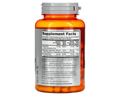 Now Foods, ZMA, Sports Recovery, 90 капсул Now Foods, ZMA, Sports Recovery, 90 капсул