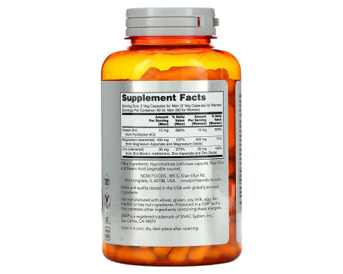 Now Foods, Спортивное питание, Комплекс ZMA, Восстановление после физических упражнений, 180 капсул Now Foods, Спортивное питание, Комплекс ZMA, Восстановление после физических упражнений, 180 капсул