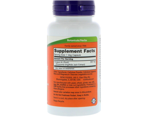 Now Foods TestoJack 300 60 вегетарианских капсул Now Foods TestoJack 300 60 вегетарианских капсул