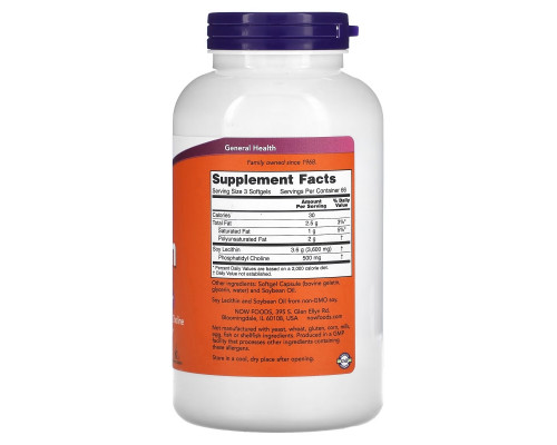 Now Foods, Non-GMO Lecithin, 1,200 mg, 200 Softgels Now Foods, Non-GMO Lecithin, 1,200 mg, 200 Softgels
