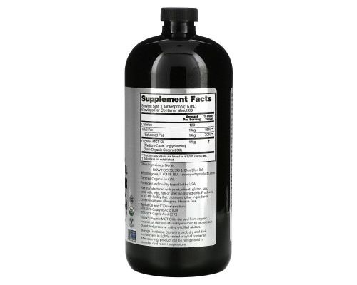 Now Foods, Sports, Organic MCT Oil, 32 fl oz (946 ml) Now Foods, Sports, Organic MCT Oil, 32 fl oz (946 ml)