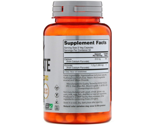 Now Foods, Пируват, 600 мг, 100 капсул Now Foods, Пируват, 600 мг, 100 капсул