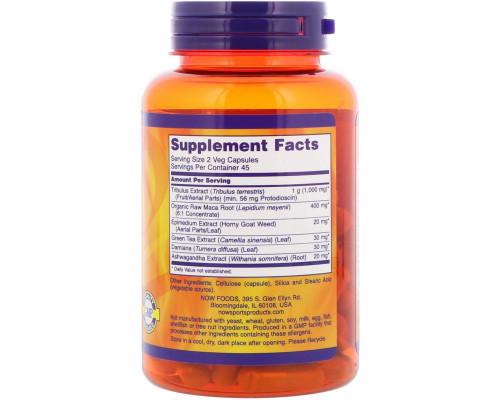 Now Foods, Sports, Tribulus Extreme, 90 растительных капсул Now Foods, Sports, Tribulus Extreme, 90 растительных капсул